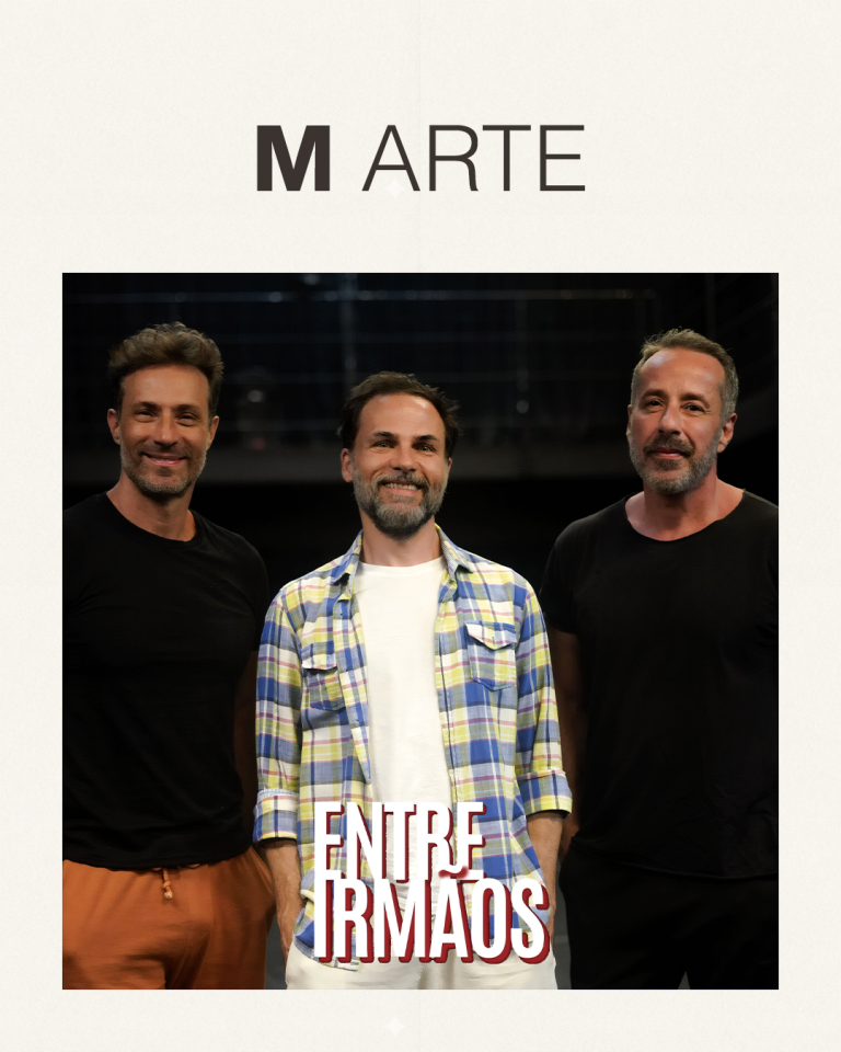 Entre Irmãos