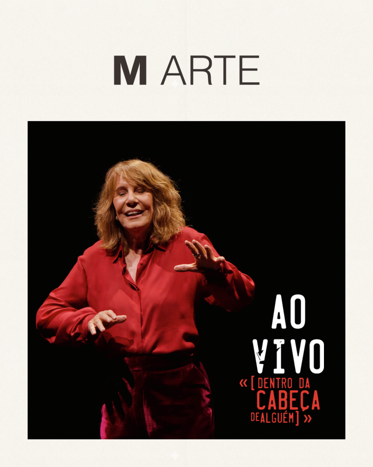 Ao Vivo [dentro da cabeça de alguém]