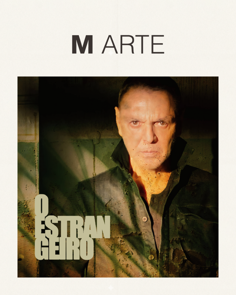 O Estrangeiro