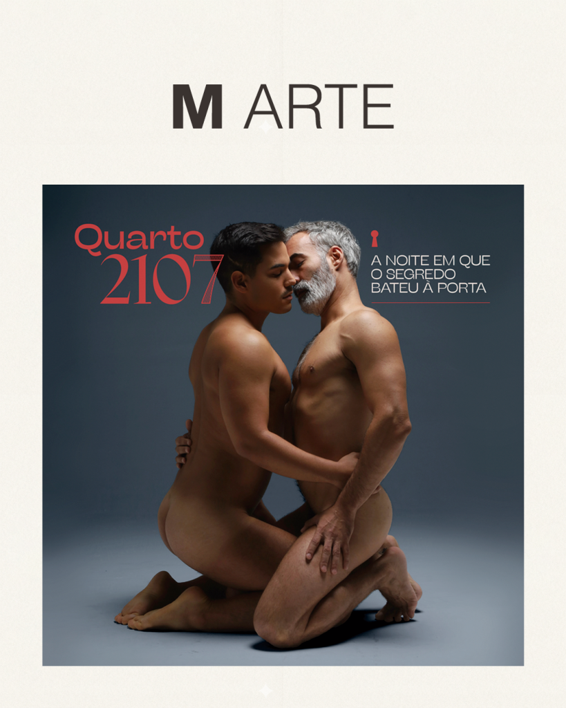 Quarto 2107