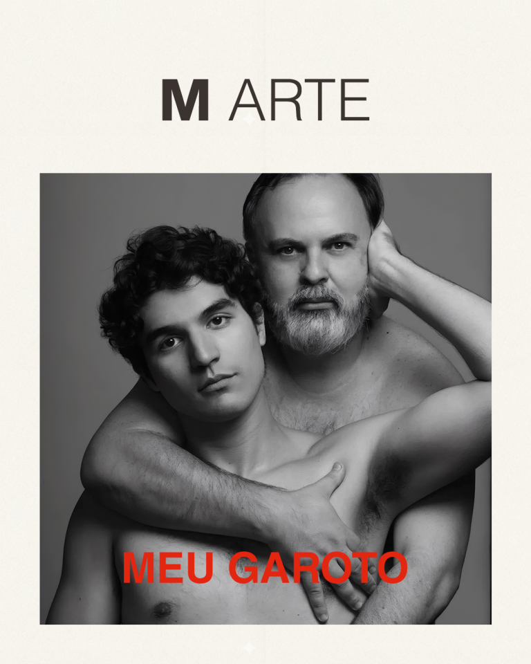 Meu Garoto