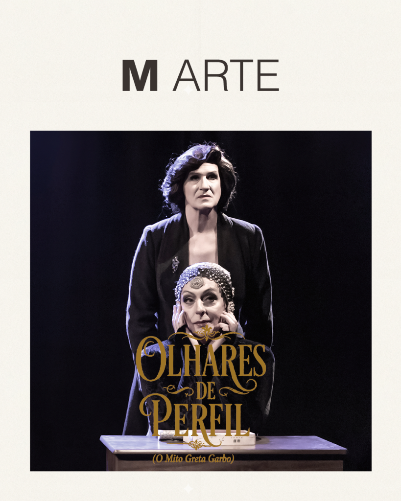 Olhares de Perfil — O Mito de Greta Garbo