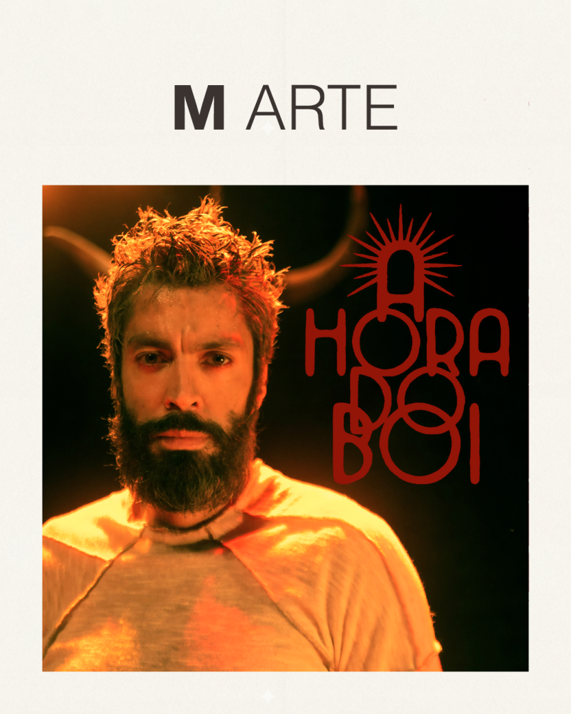 A Hora do Boi
