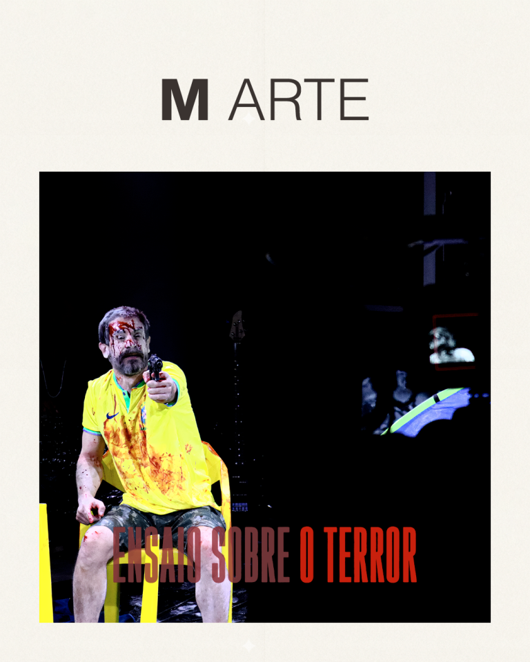 Ensaio Sobre o Terror
