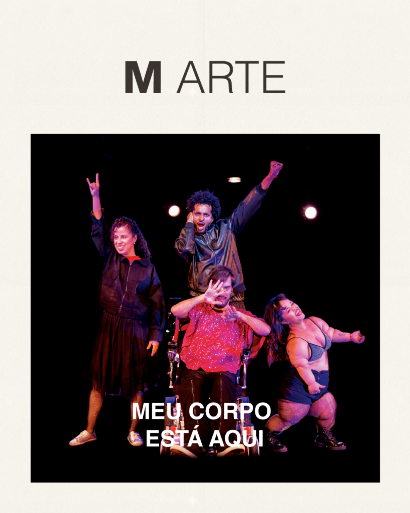 Meu Corpo Está Aqui